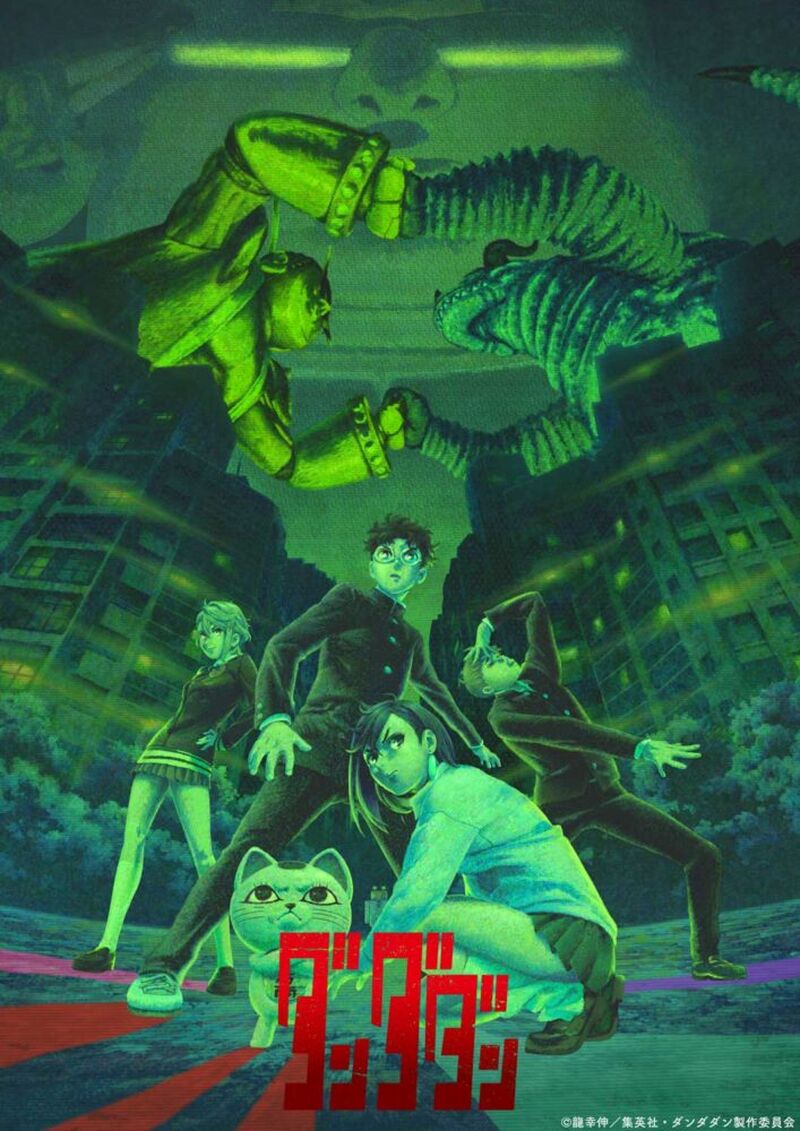 poster dandadan.jpg